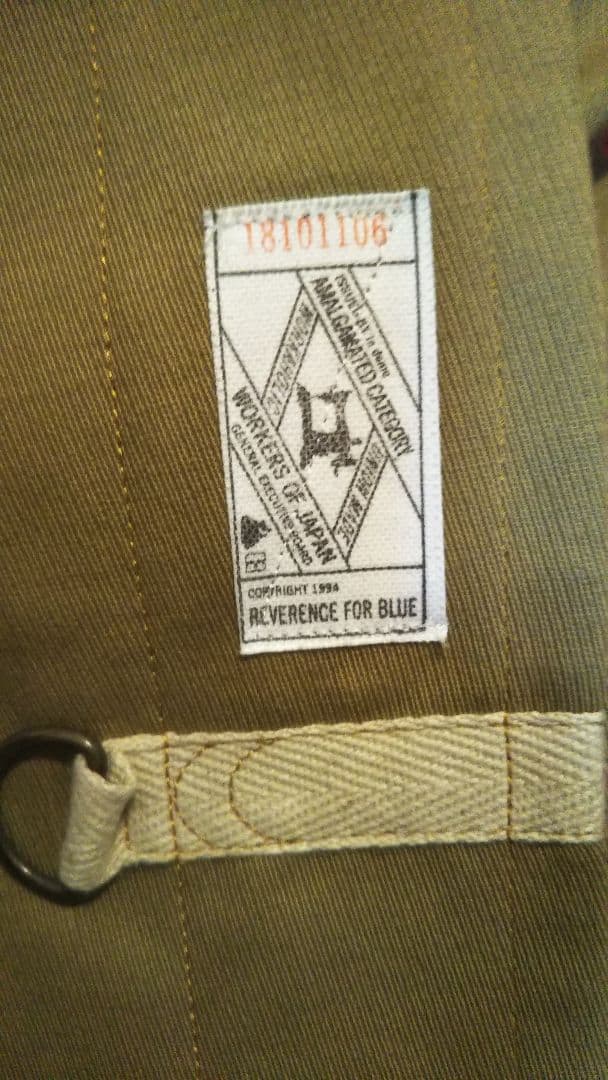 最終値下げ‼ 激レア edifice セレクト ブランド コート モッズ 43