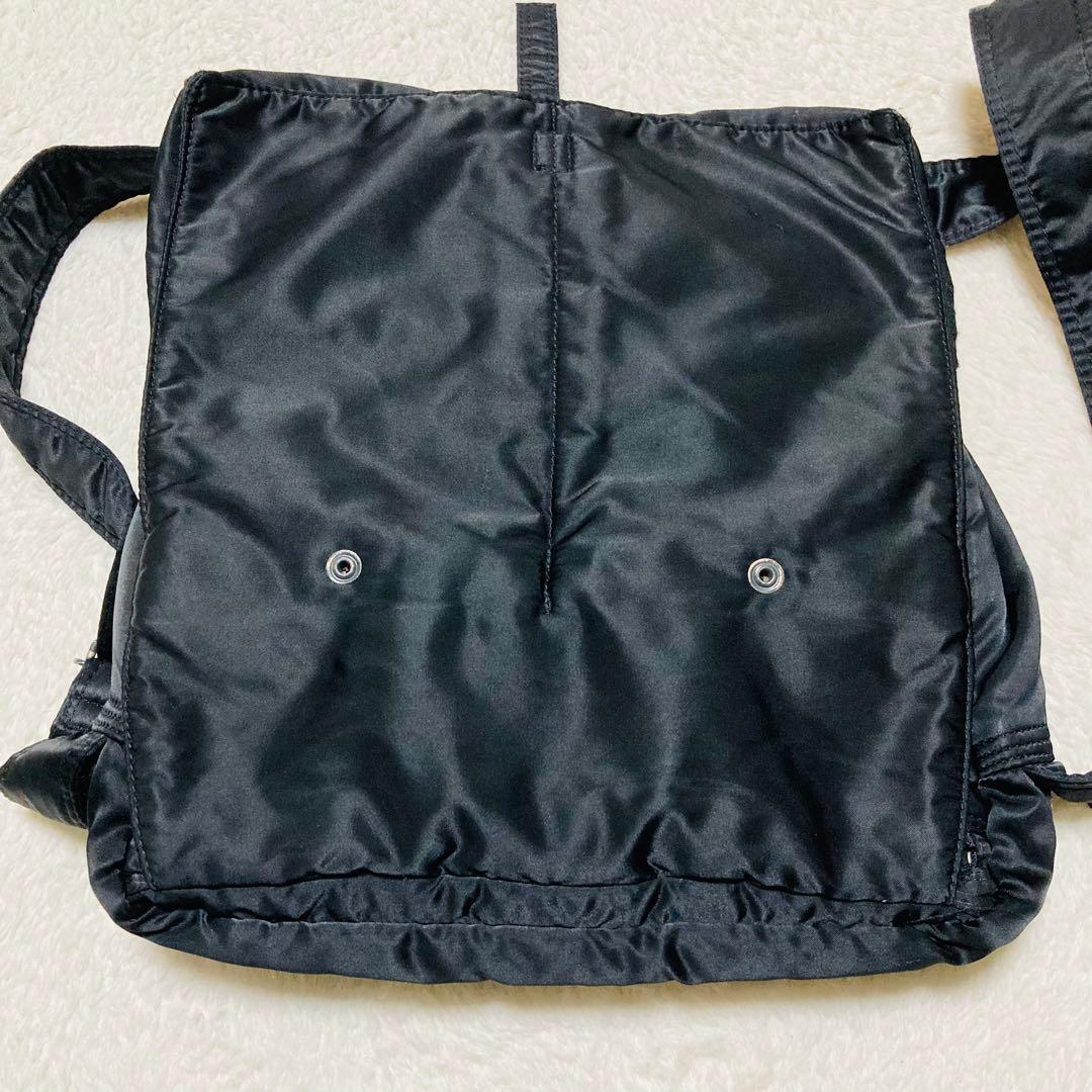 廃番 ポーター タンカー 2way ショルダーバッグ フラップ