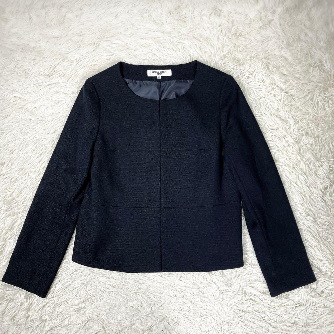 美品 NATURALBEAUTYBASIC セットアップスーツ ネイビー M - メルカリ