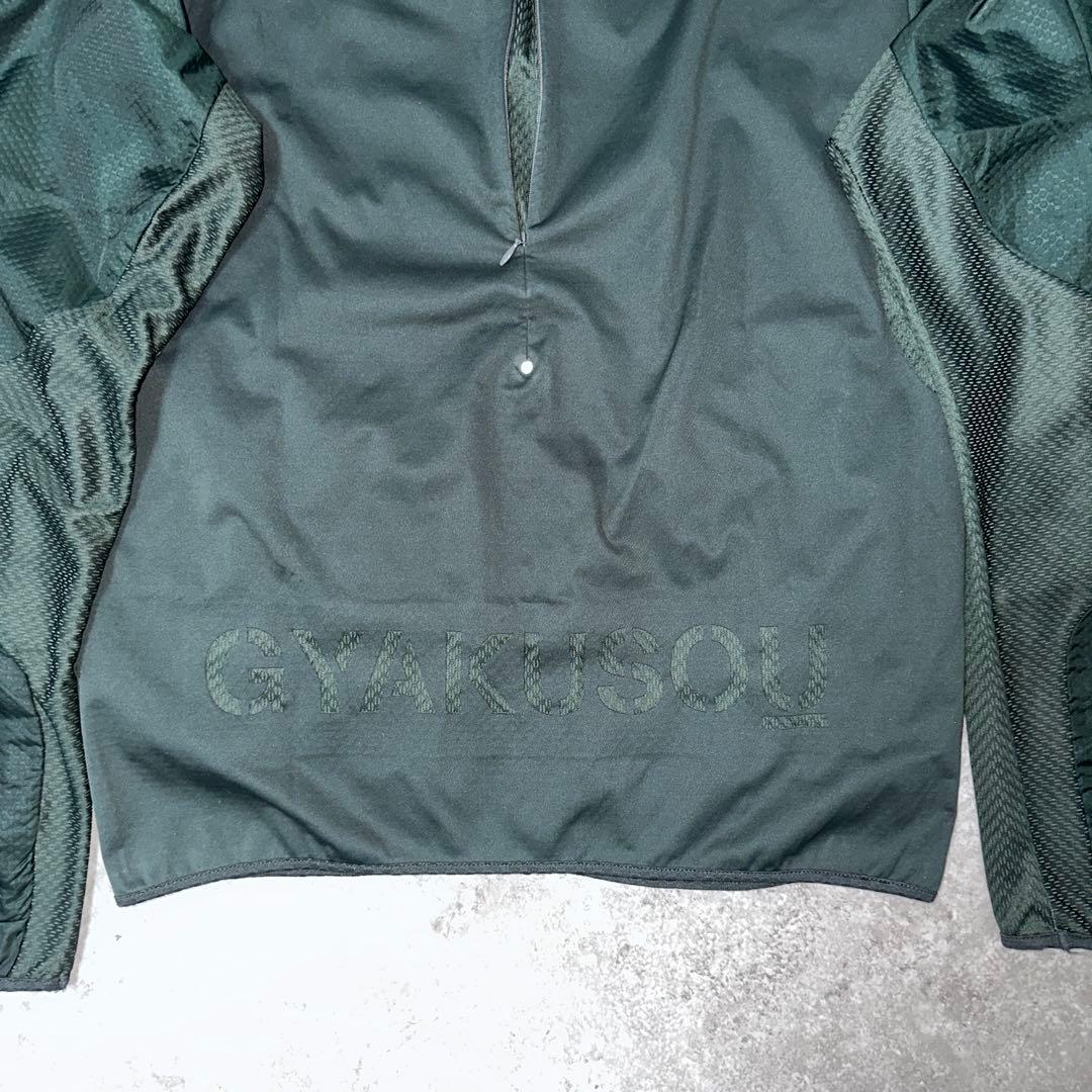 13aw GYAKUSOU under cover × nike 【わん様】 - メルカリ