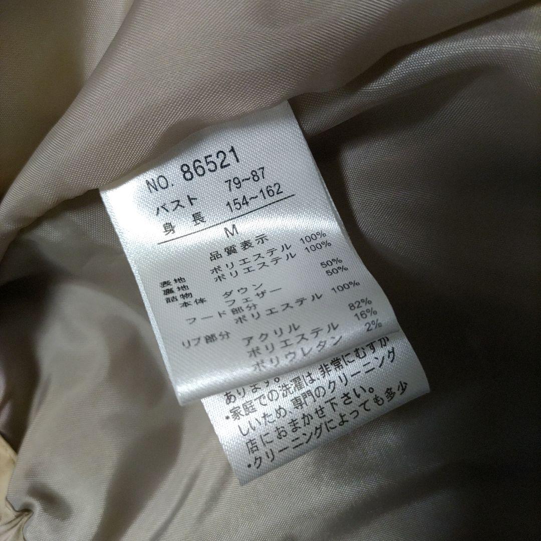 in der stadt Daunen】フード付きミドル丈ダウンジャケット - メルカリ