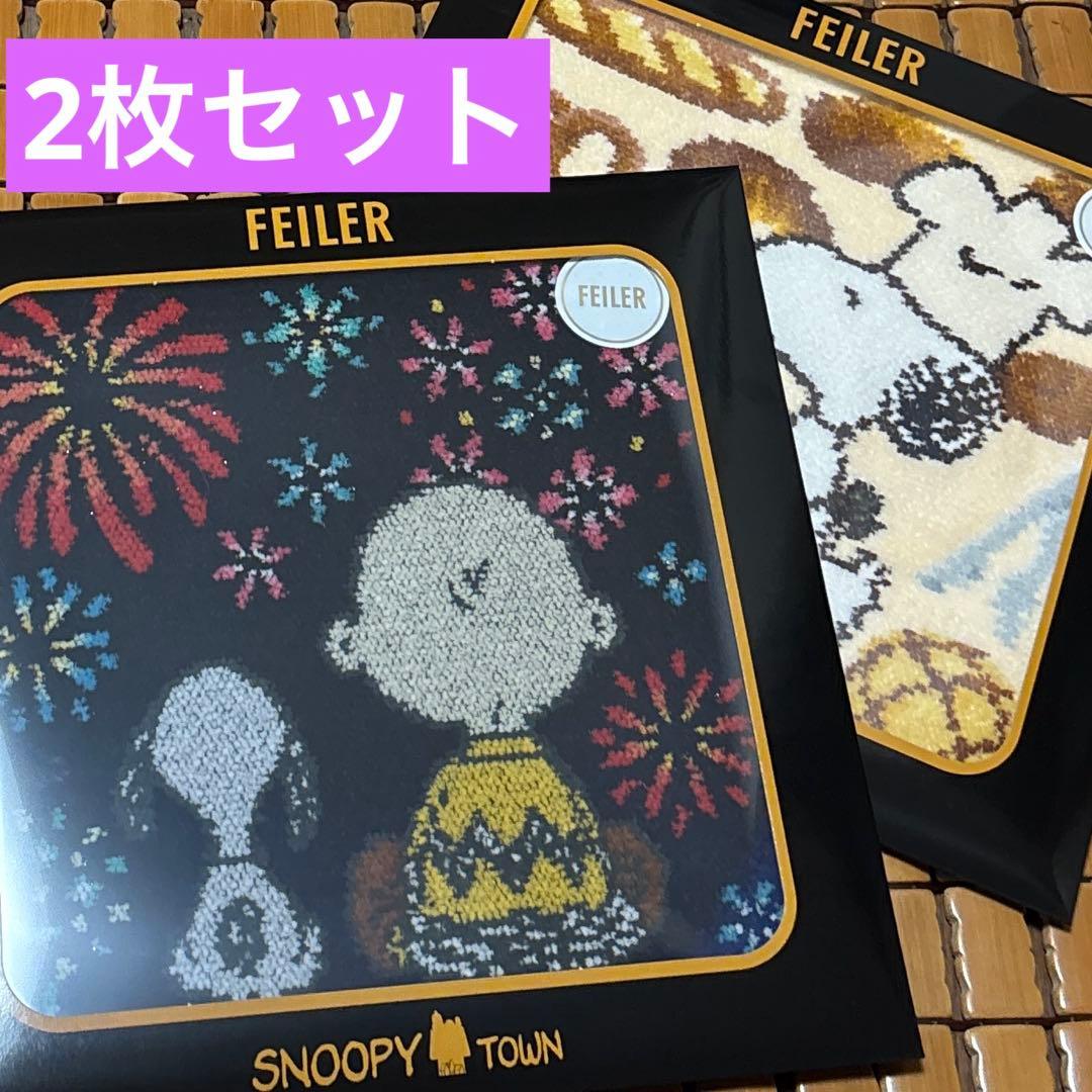 【新品未開封品】フェイラー　スヌーピー　ハンカチ　FEILER 新品 フェイラー スヌーピー ハンカチ - メルカリ