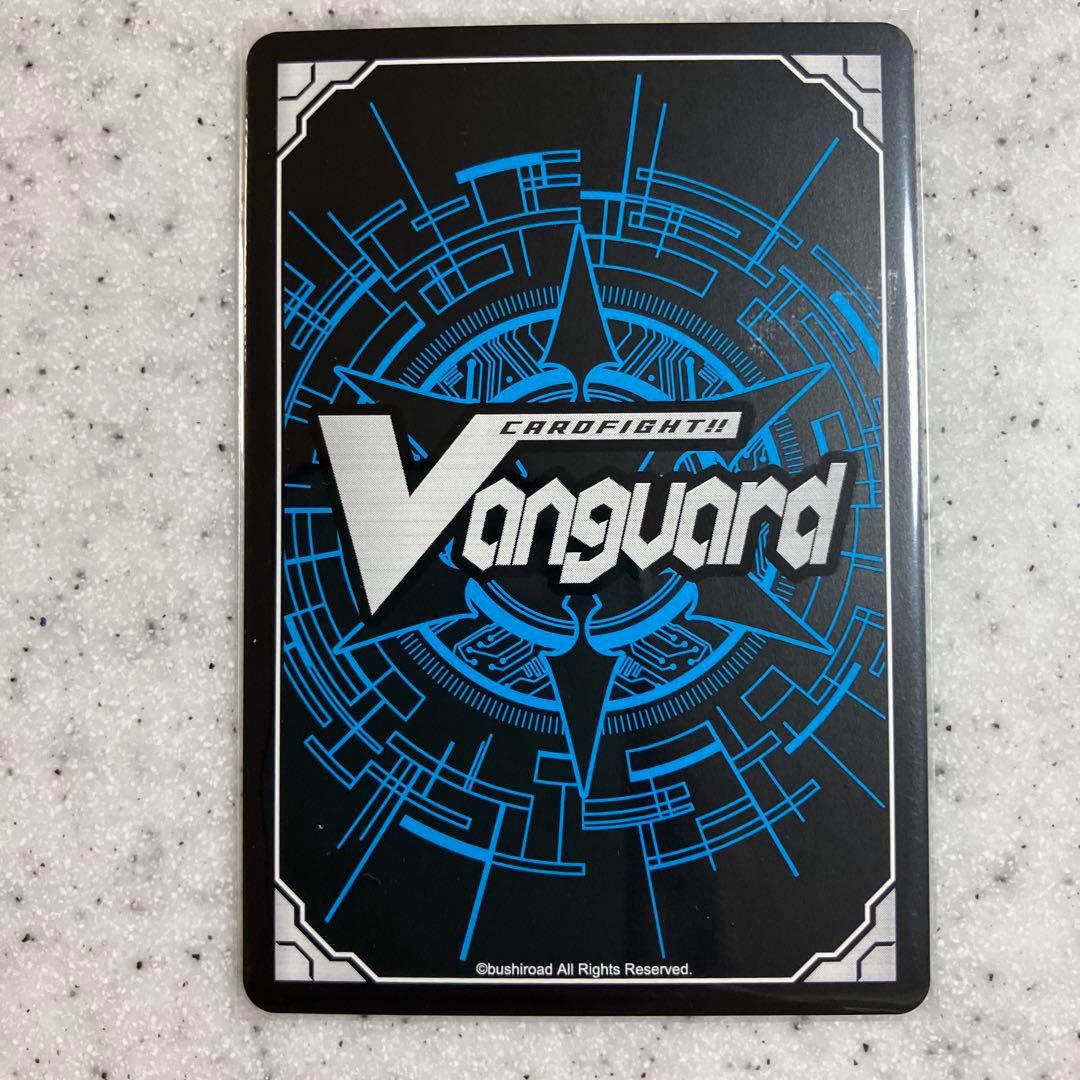 ヴァンガード 刀剣乱舞 陸奥守吉行 祝装 SEC - メルカリ