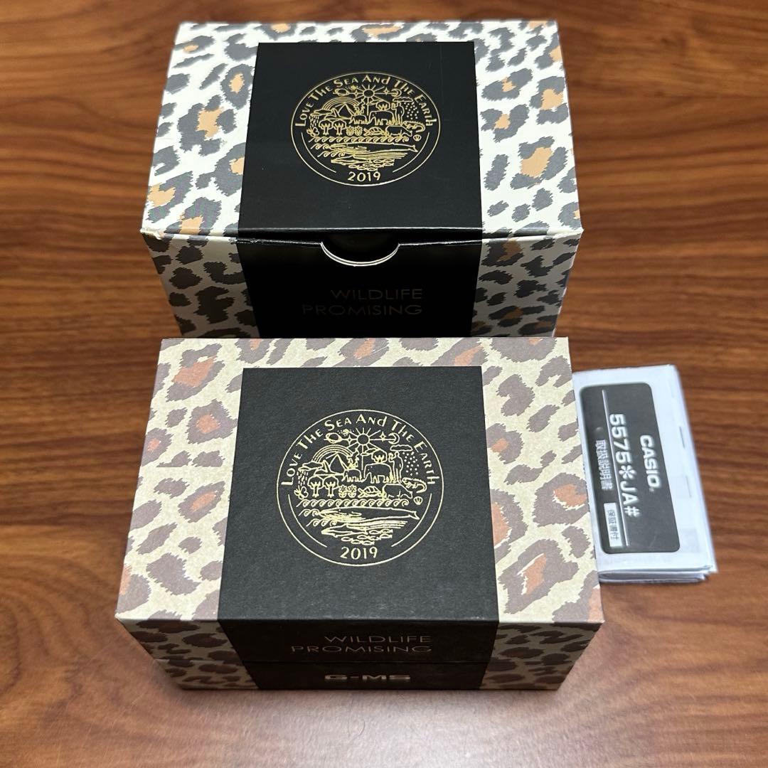 ほぼ新品 G-MS MSG-W200WLP-5AJR レオパード柄 ヒョウ柄 - メルカリ