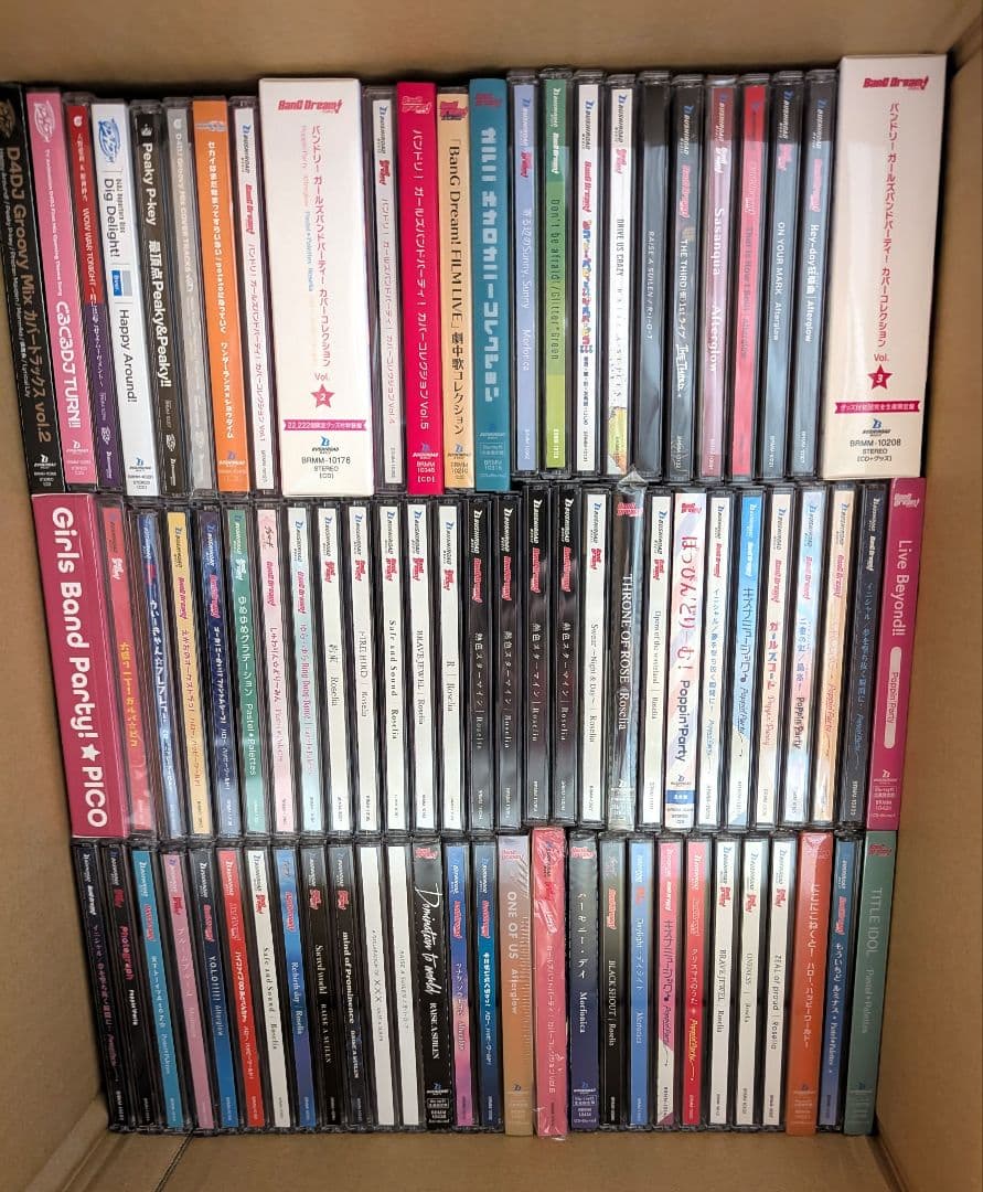 BanG Dream! 　バンドリ　CD　他　まとめ売り100点以上　おまけ有 78368ffa-10552248-8cc55075-