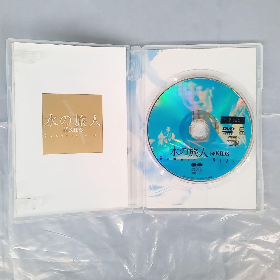☘️水の旅人～侍KIDS('93フジテレビジョン/オフィス・トゥー・ワン