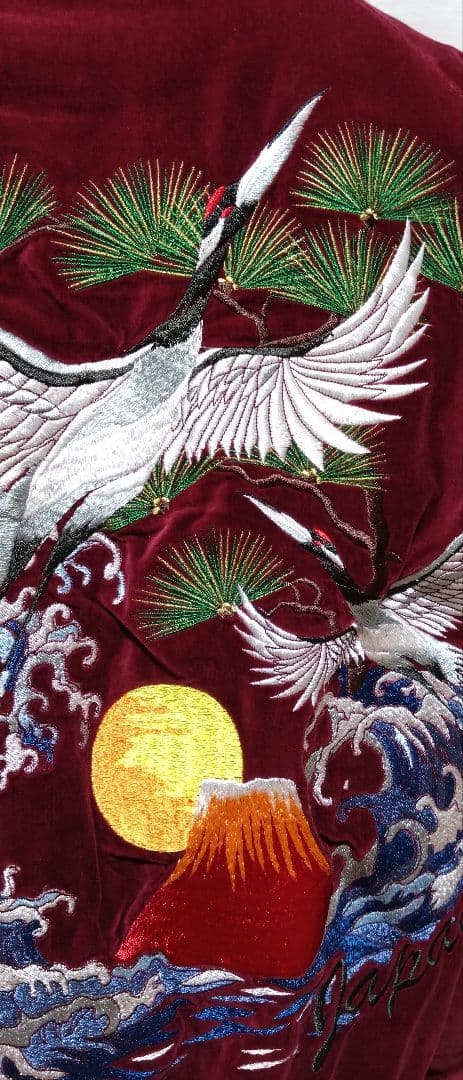kula 倉 クラ ベロアスカジャン 松・鶴・赤富士・波刺繍仕様 M 状態良品！