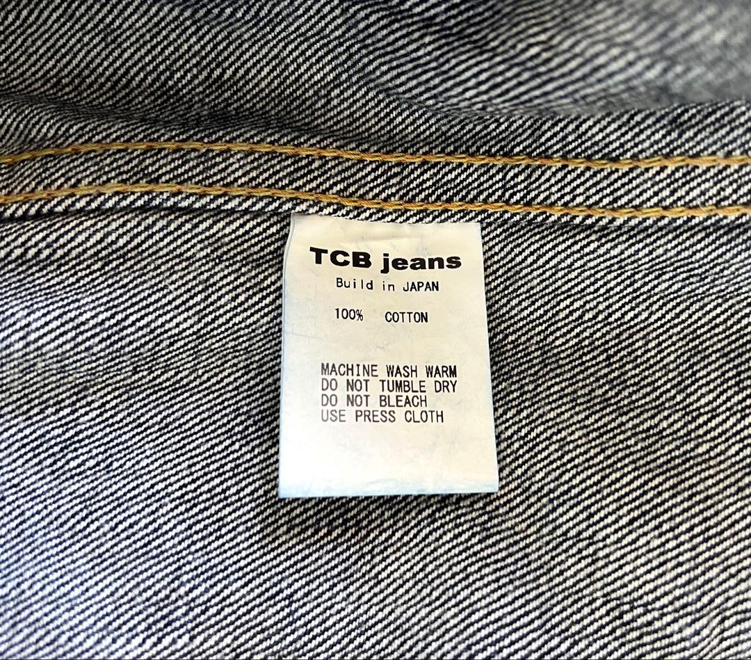 TCB Jeans 50's Jacket (新モデル）13.5oz