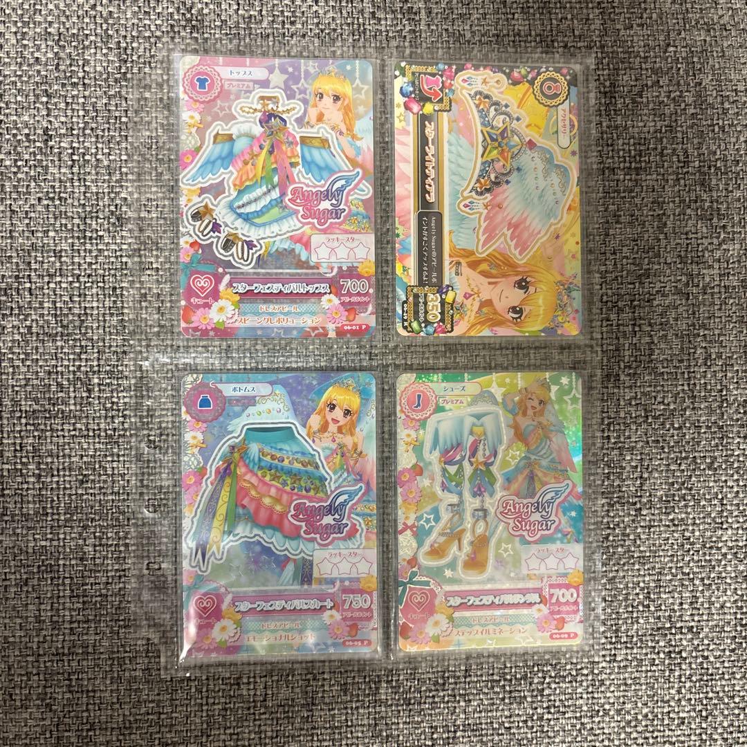 【美品】アイカツ　初期排出版　スターフェスティバルコーデ　星宮いちご アイカツスターズ！】星宮いちご スターフェスティバルコーデ アイドル