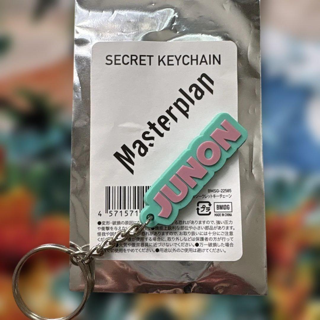 ビーファースト ジュノン JUNON グッズまとめ売り - メルカリ