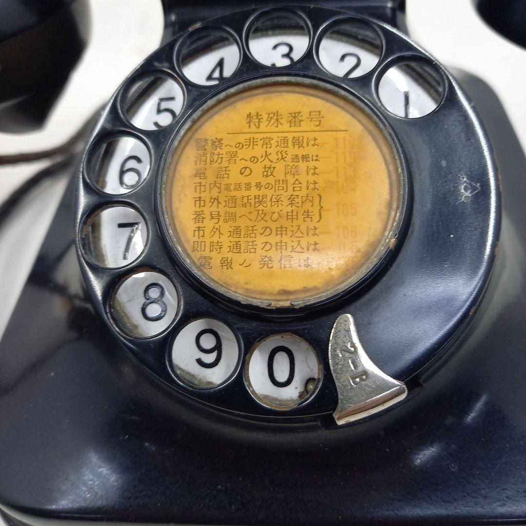 黒電話 3号機 OKI 沖電気 卓上 - メルカリ