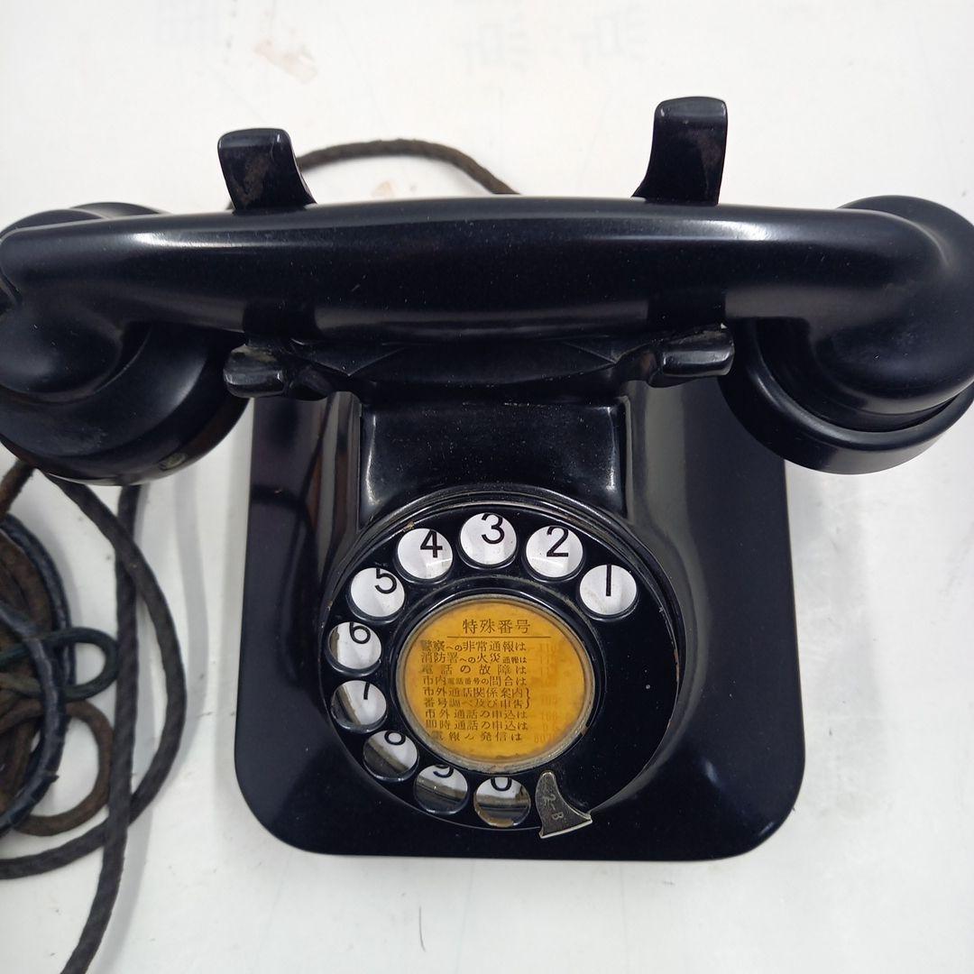 黒電話 3号機 OKI 沖電気 卓上 - メルカリ