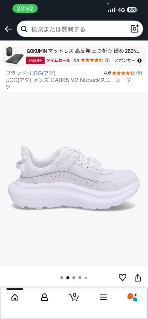 新品未使用 UGG アグ CA805 スニーカー ホワイト 27.5cm