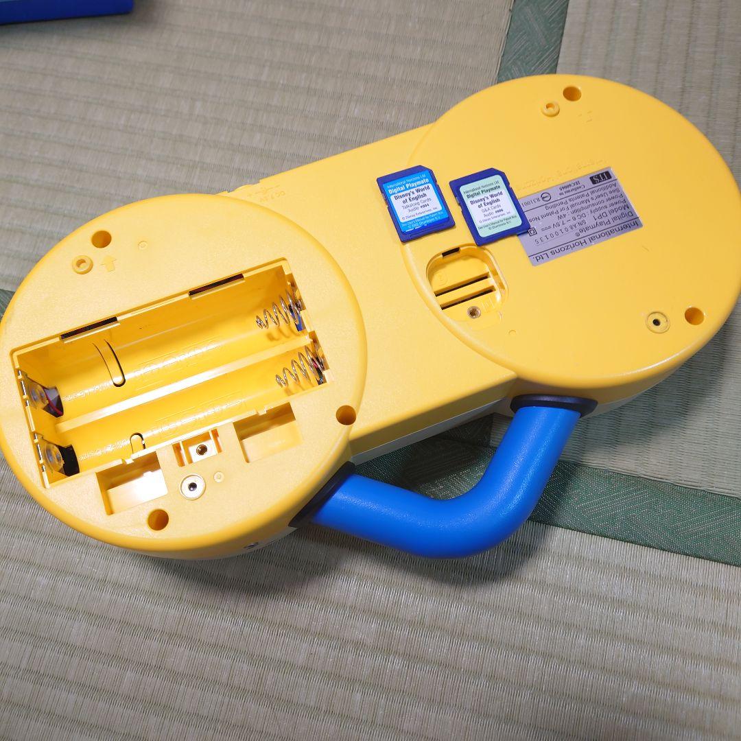 【くりりん】DWE トークアロング Q&Aカード デジタルプレイメイト