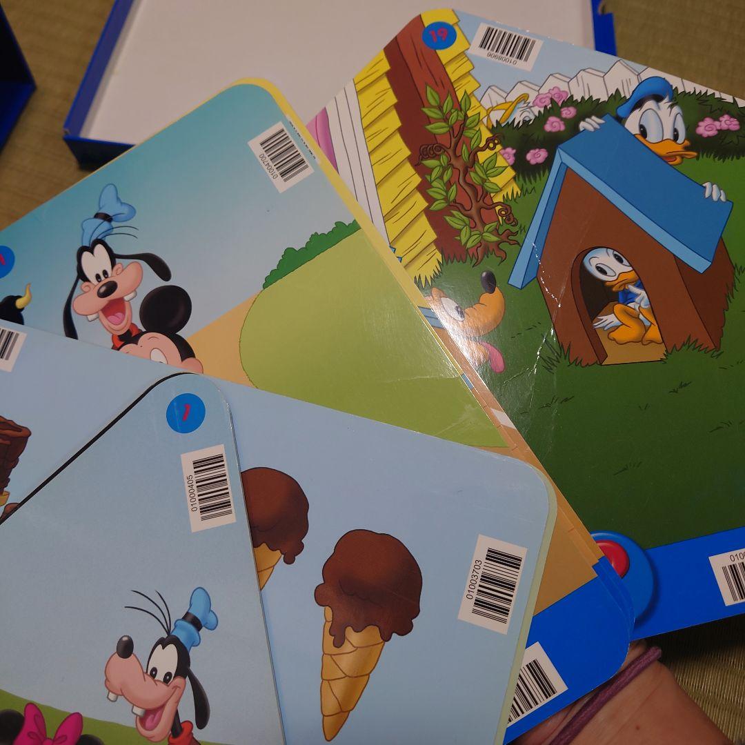 【くりりん】DWE トークアロング Q&Aカード デジタルプレイメイト