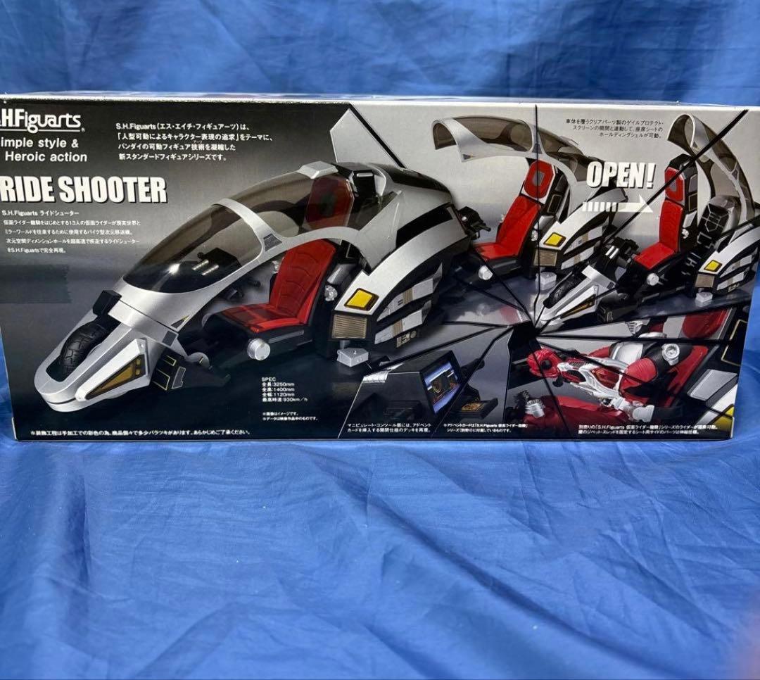 s.h.figuarts ライドシューター