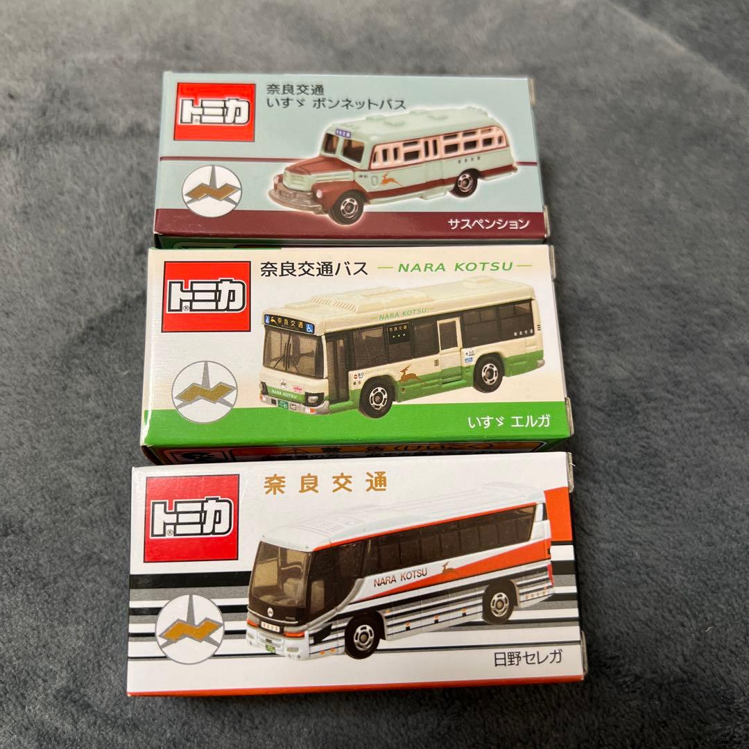 コ*ラ様 トミカ 奈良交通 奈良交通いすゞボンネットバストミカ」の販売について | 奈良交通株式会社