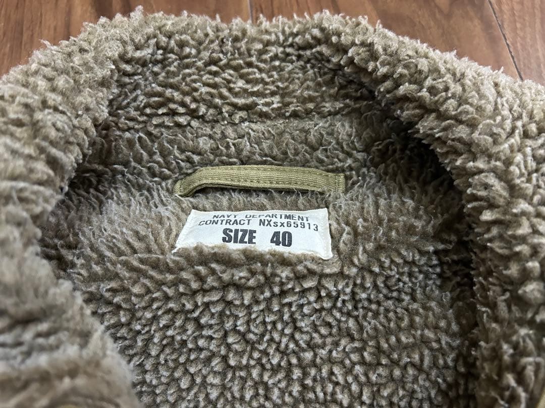 WAIPER]米海軍 U.S.NAVY N-1 デッキジャケット