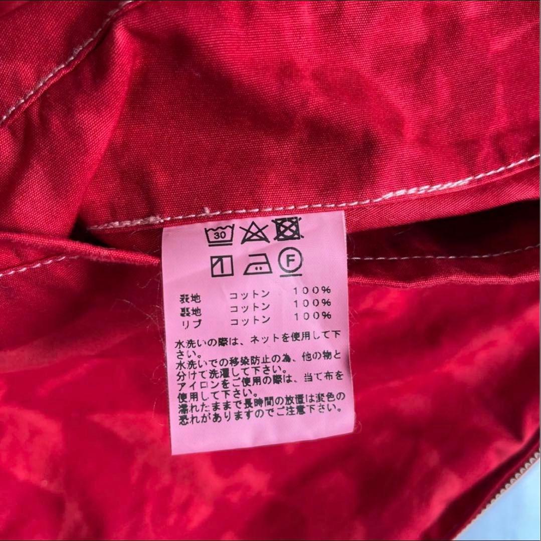 GOLD ジャケット 山田蓮 - メルカリ