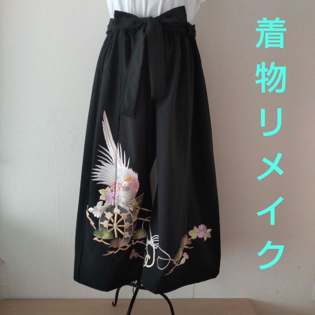 着物リメイク ワイドパンツ ガウチョパンツ フレアパンツ - メルカリ
