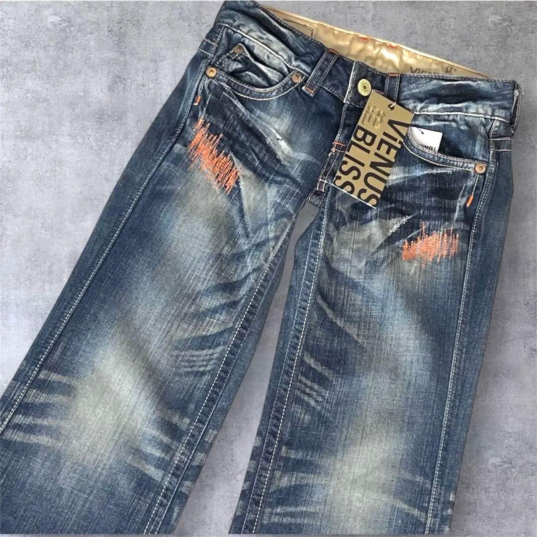 00s archive grunge flare denim y2k 平成ギャル - メルカリ