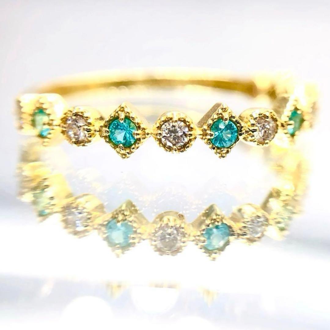 ご予約【世界三大希少石★エキゾチックなネオンブルー！】パライバ リング ご予約【世界三大希少石☆希少なネオンブルーのラウンド!!】パライバ