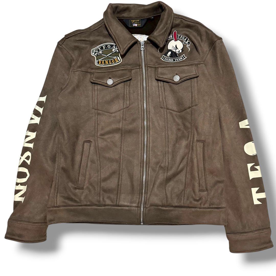 VANSON クローズ WORST コラボ デスラビット 刺繍 ジャケット VANSON（バンソン） クローズワーストコラボ デスラビット 刺繍 起毛