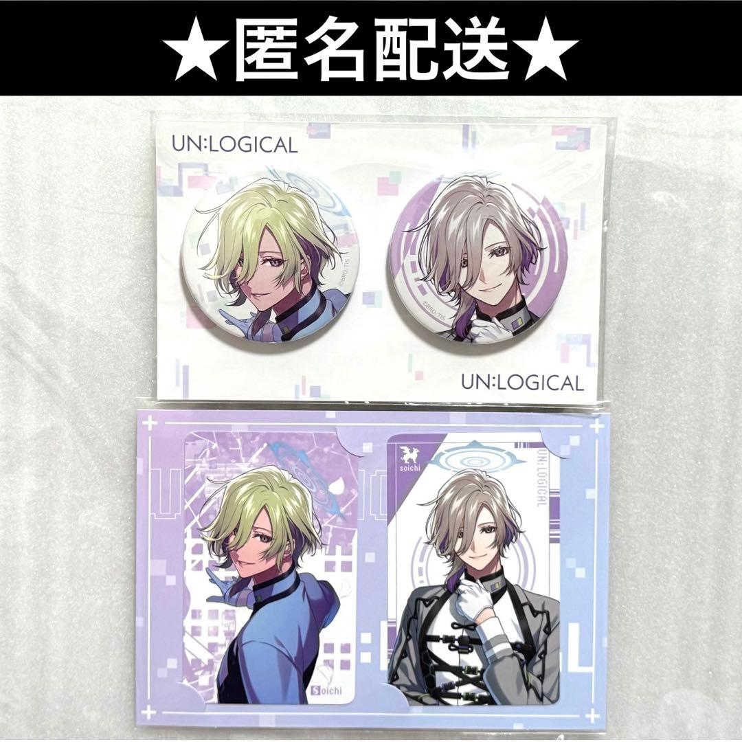 UN:LOGICAL アンロジカル AGF 缶バッジ フォトカード 弥坂 奏壱 - メルカリ