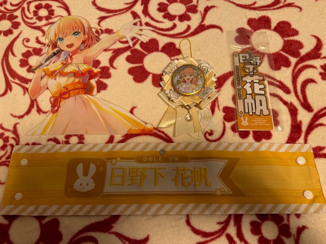 蓮ノ空 日野下花帆 水彩世界 缶バッジ 痛バ - メルカリ