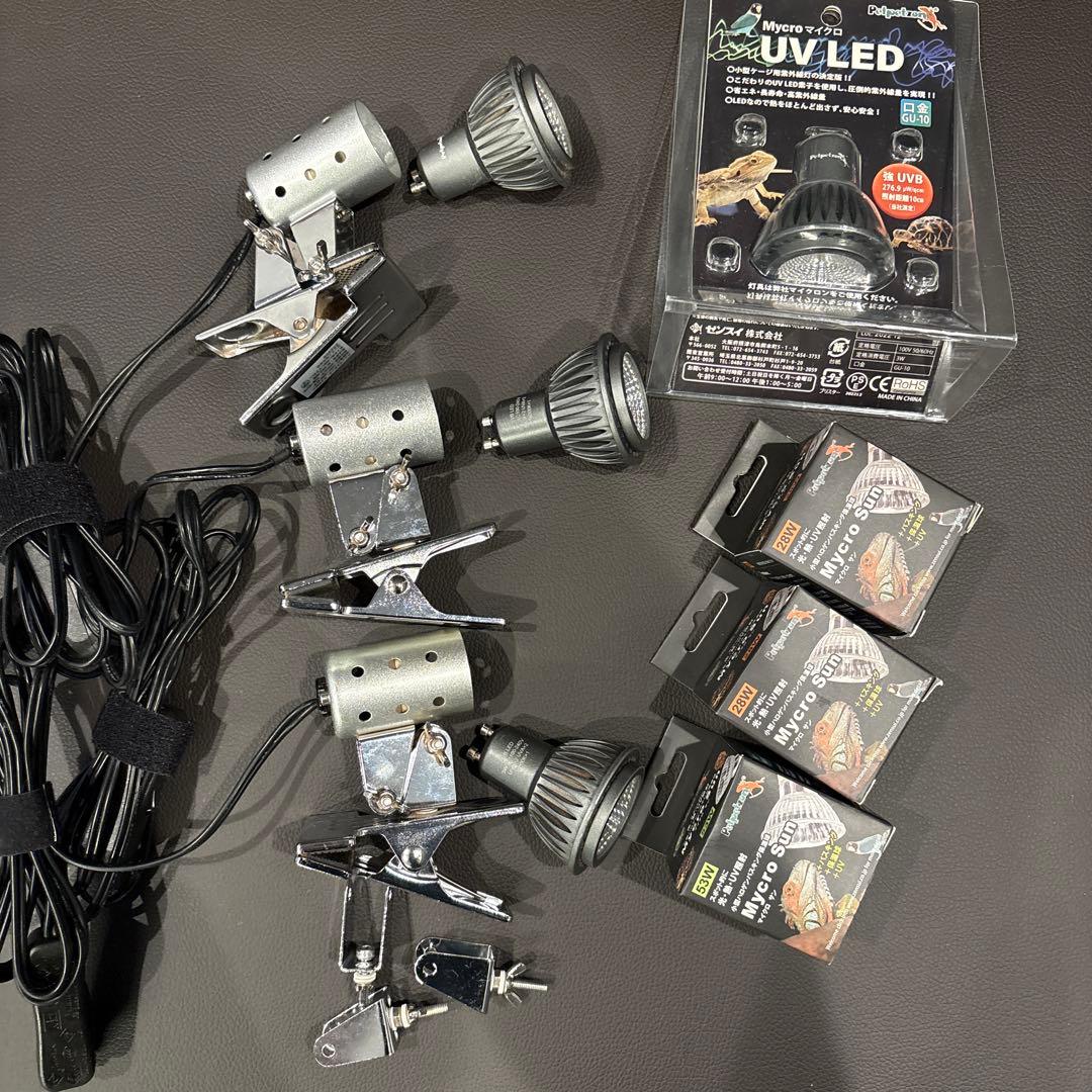 ゼンスイ　クリップスタンド　マイクロン　まとめ売り 楽天市場】マイクロサン 28W＋マイクロン クリップスタンドセット