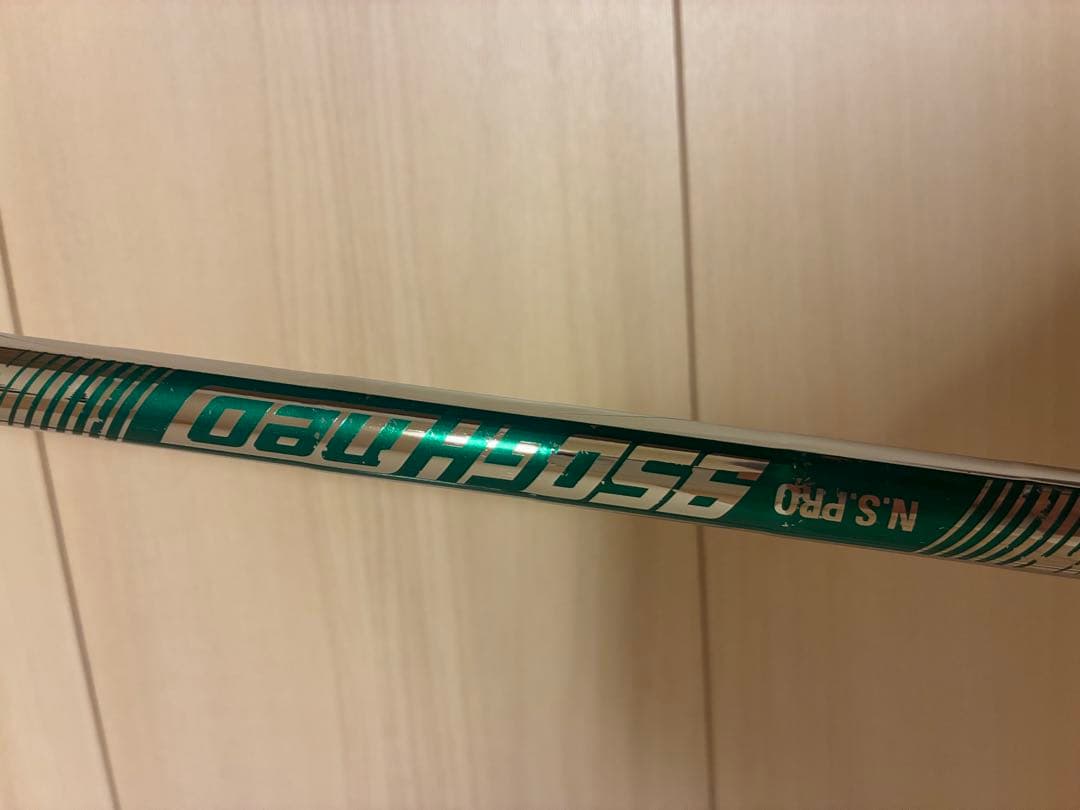 タイトリストT300 アイアン5本セット N.S.PRO 950GHneo