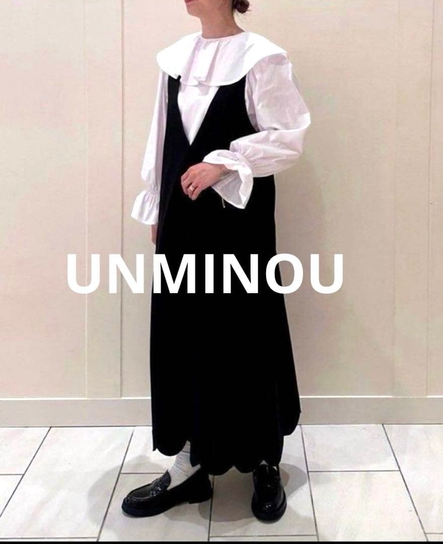 アンミヌ UNMINOU スカラップオールインワン　黒　ブラック ジャンプスーツ オールインワン レディース 長袖 送料無料・再入荷