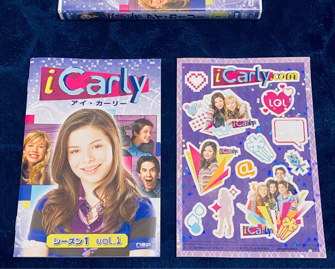 i Carly(アイ・カーリー) シーズン1 VOL.1 日本語吹替版 DVD