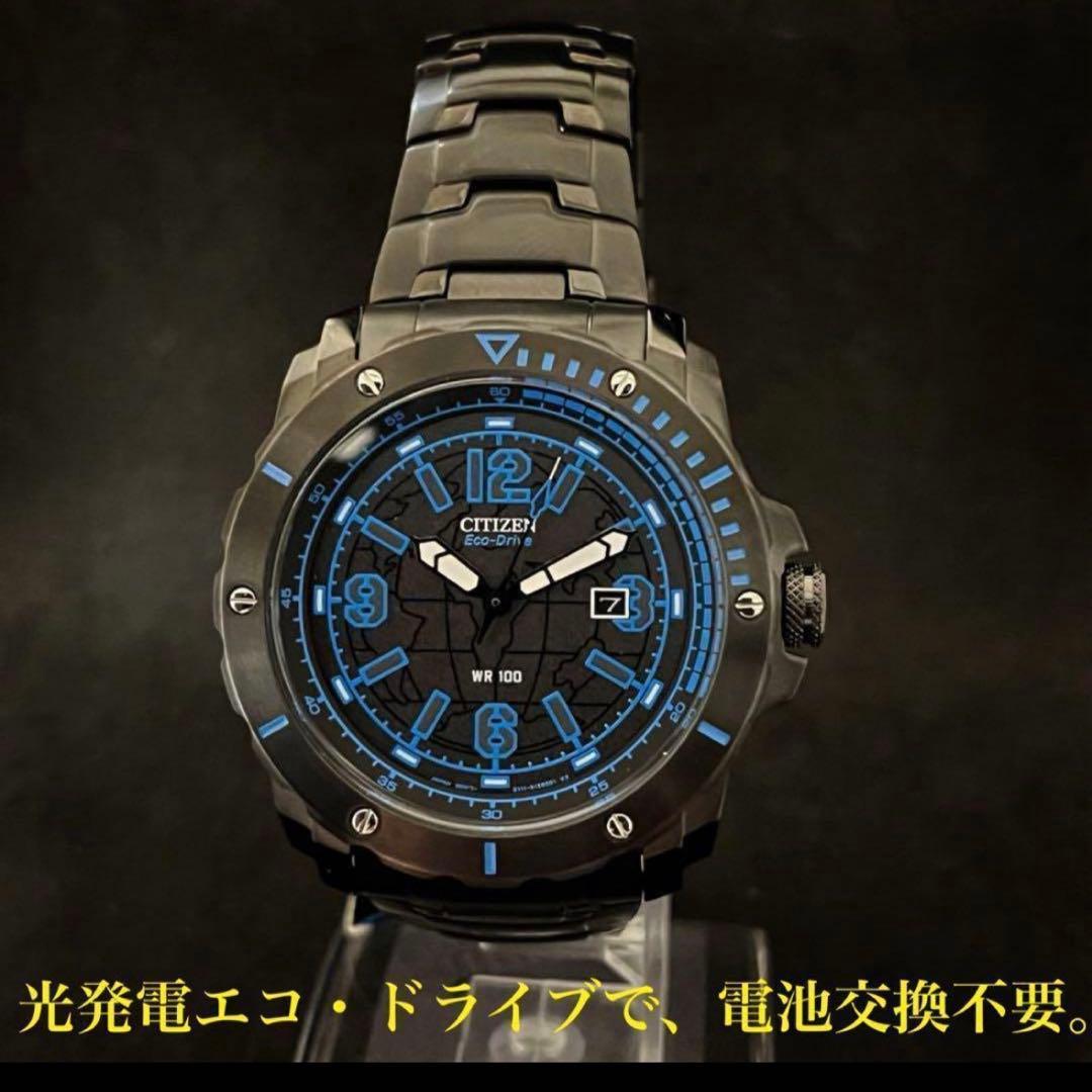 Yoota様専用【CITIZEN】展示品特価/シチズン/2点おまとめ - メルカリ