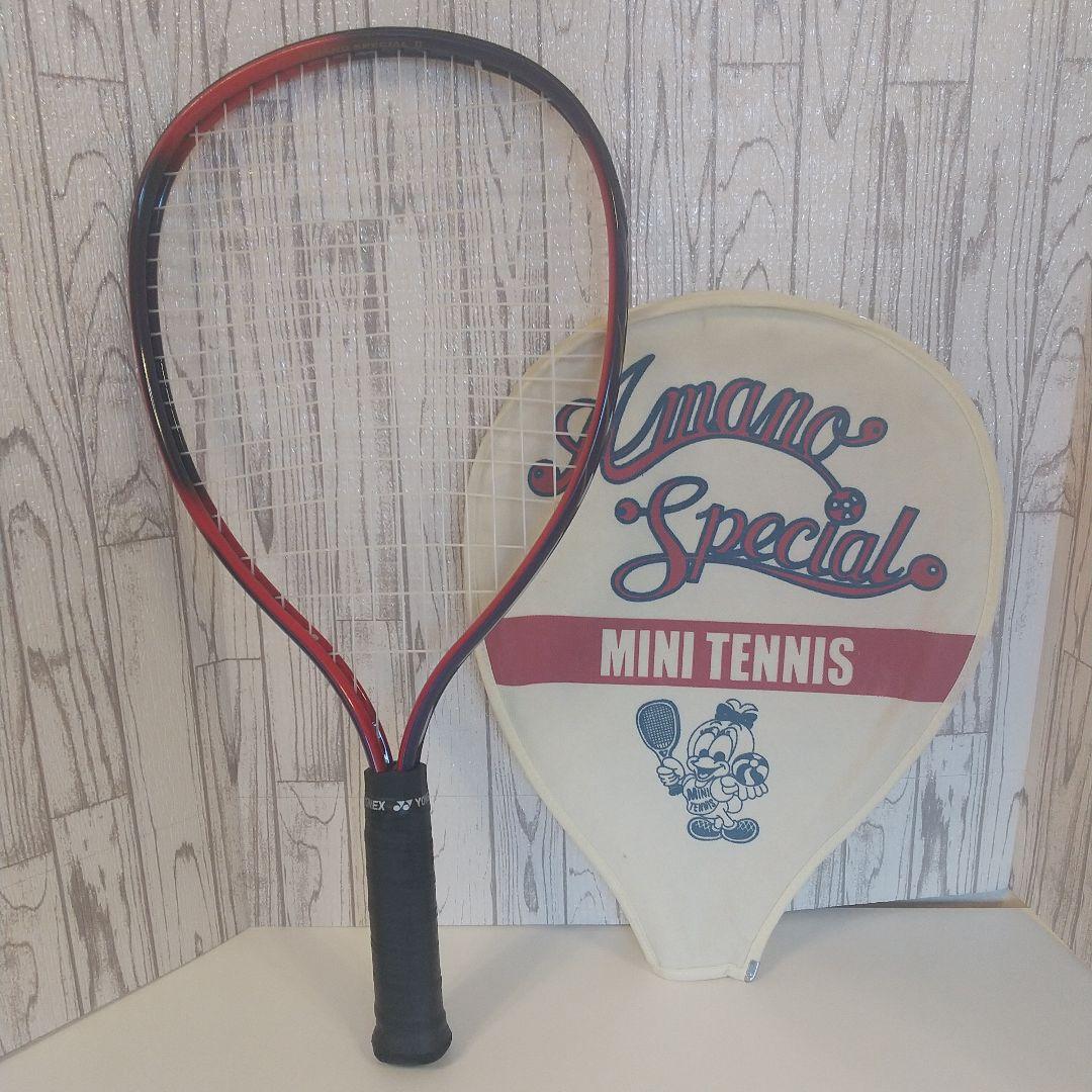 ミニテニス ラケット アマノスペシャル2 ラケットカバー付き - メルカリ