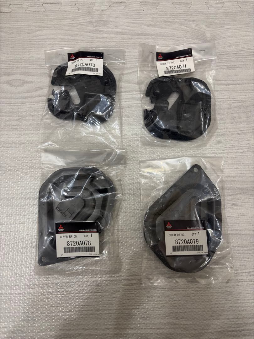 【新品・未使用】三菱純正部品　ロックフォード遮蔽板（サービスホールカバー） 2026年最新】Yahoo!オークション -ロックフォード 三菱純正の中古品