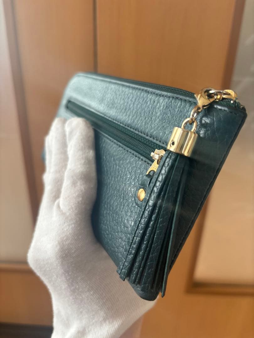 希少】アタオ limo リモ ケリー限定色ボタニカルグリーン L字長財布 箱