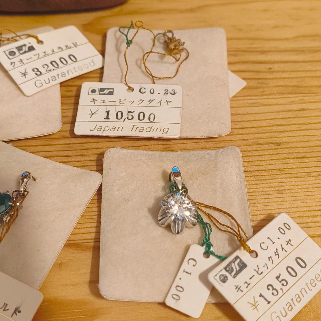 遺品整理 アクセサリー ルビー サファイヤ ダイヤ 指輪