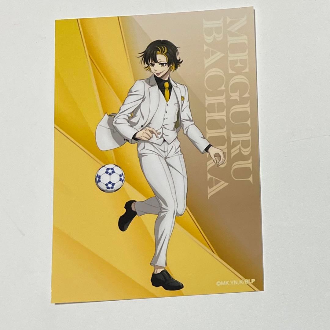 ぽっぷ様 リクエスト 2点 まとめ商品 - メルカリ