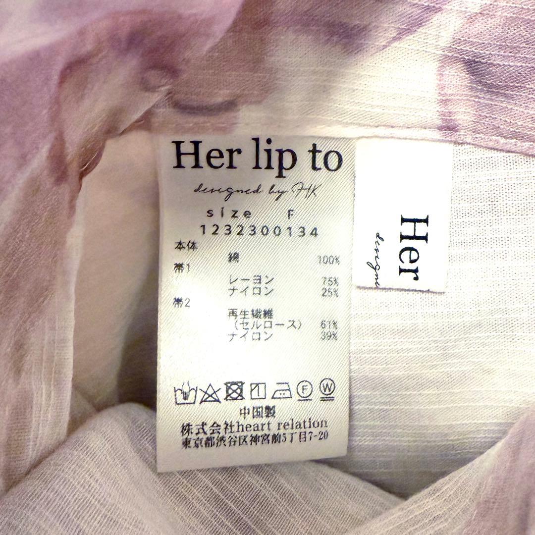 【美品】Her lip to Suisaibana yukata rose 浴衣