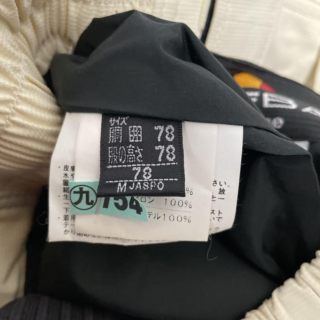 HALFBALL スノーボード スキー スノボウェア セットアップ上下 男女兼用