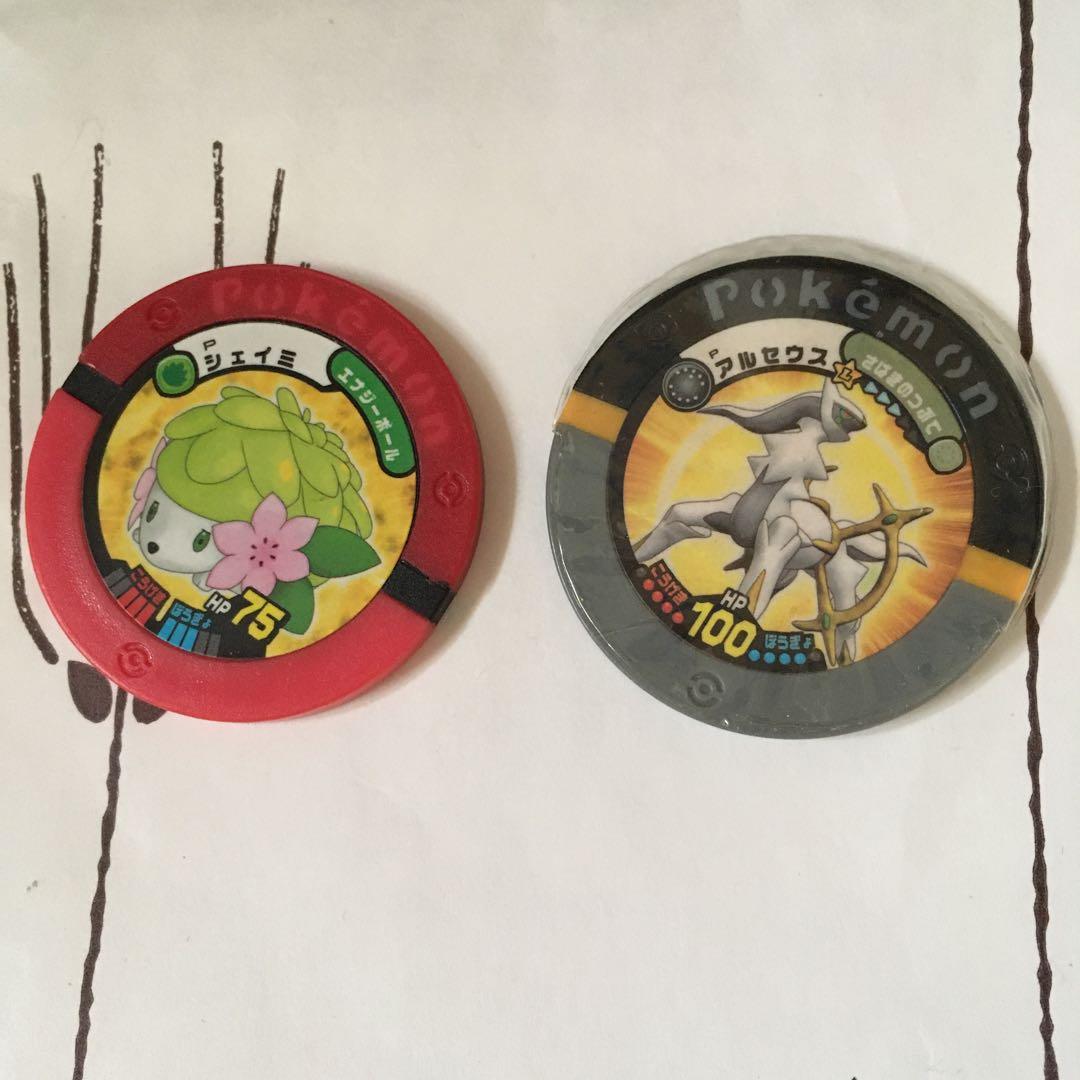 希少 非売品 ポケモンバトリオ アルセウス シェイミ 劇場入場特典