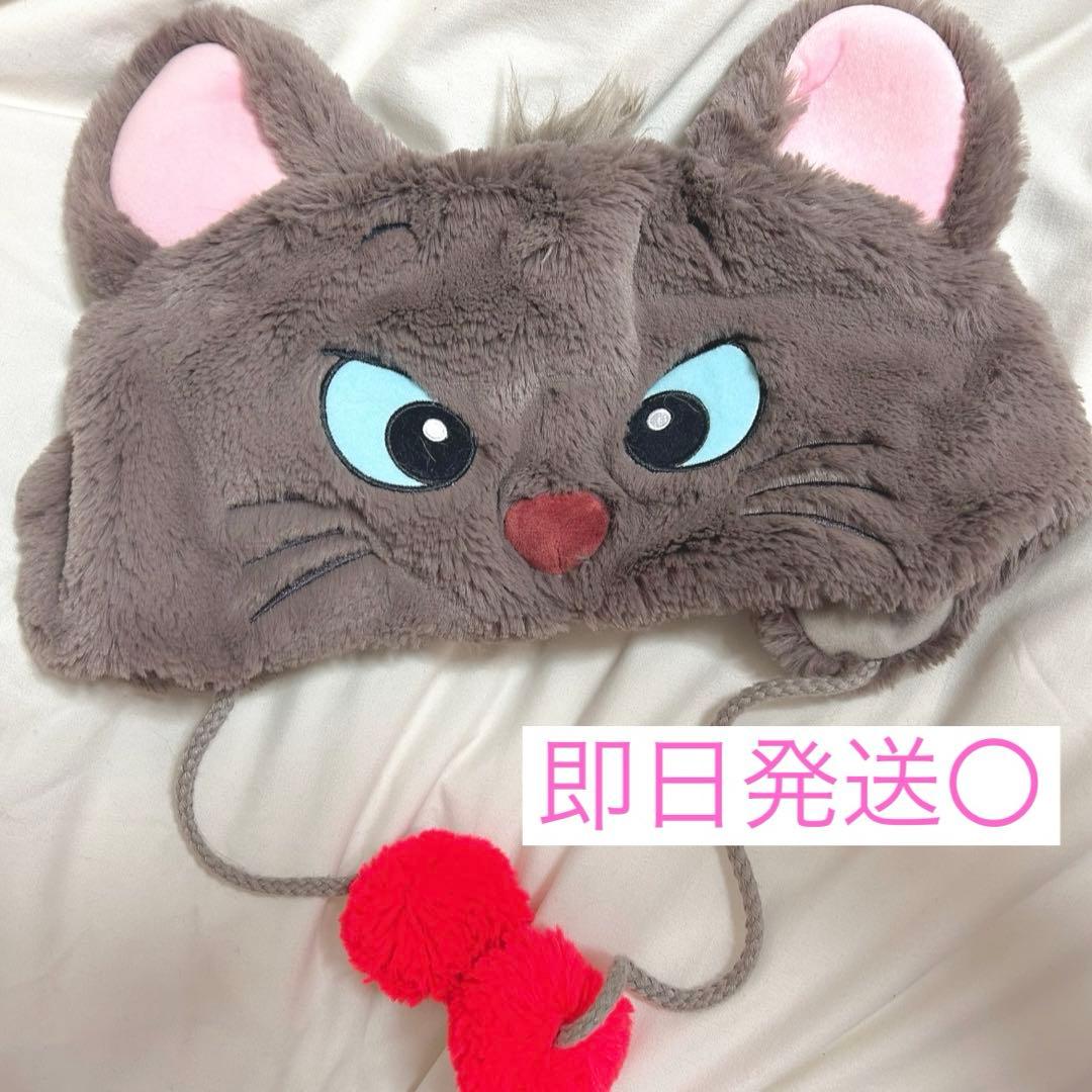 即日発送】ベルリオーズ ファンキャップ - メルカリ