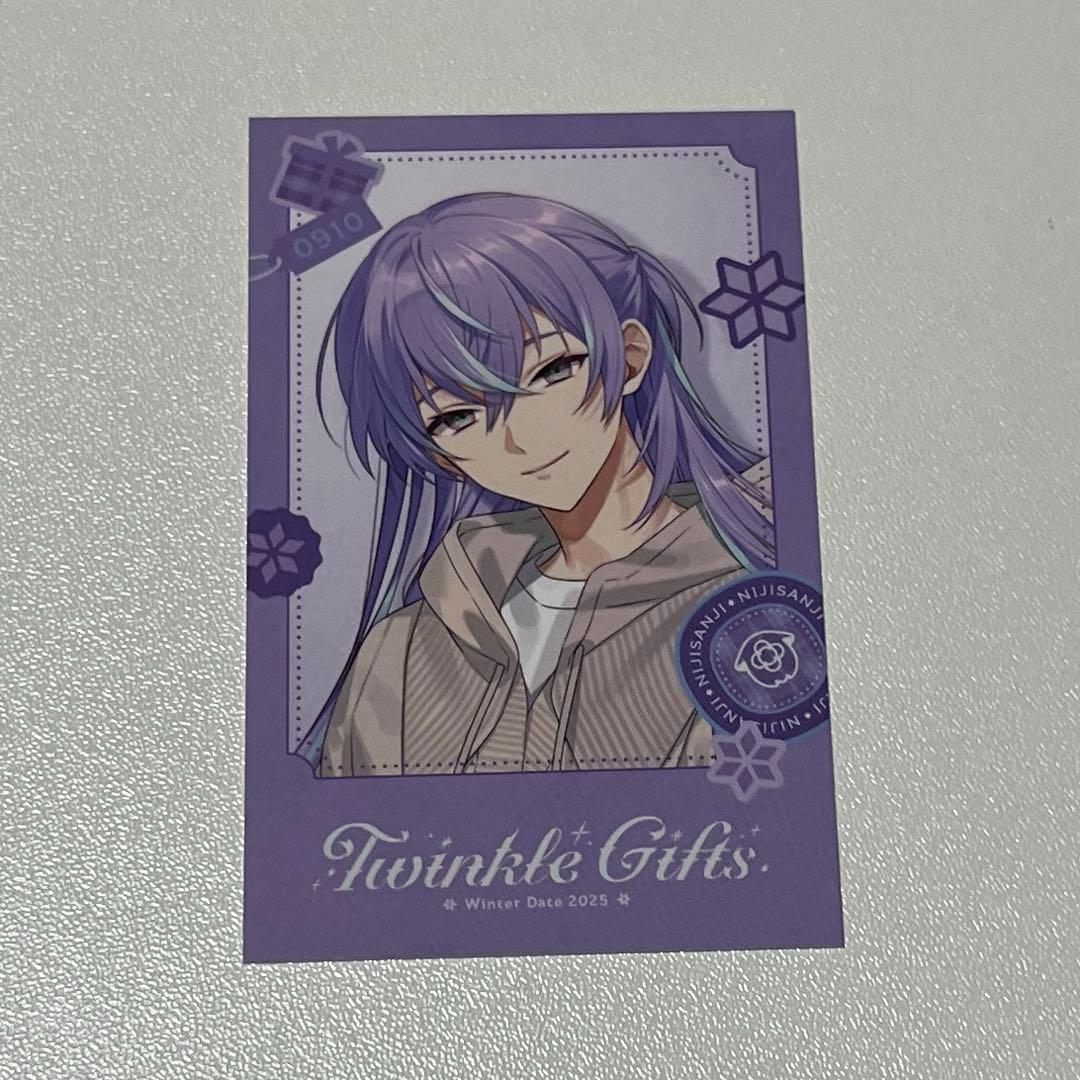にじさんじ 星導ショウ ウィンターデート2025 ランダムチェキ風カード