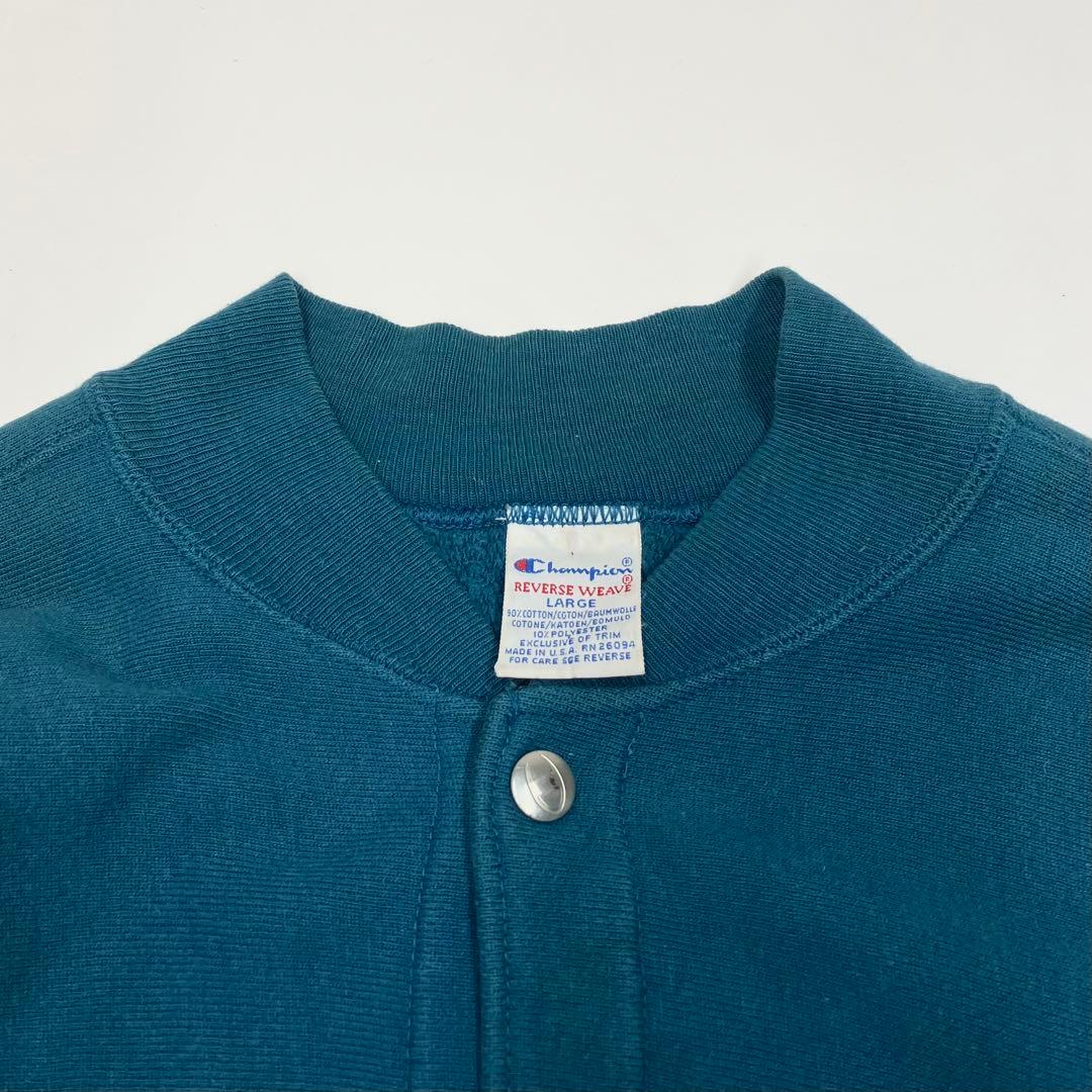 90s チャンピオン リバースウィーブ スナップカーディガン ターコイズ