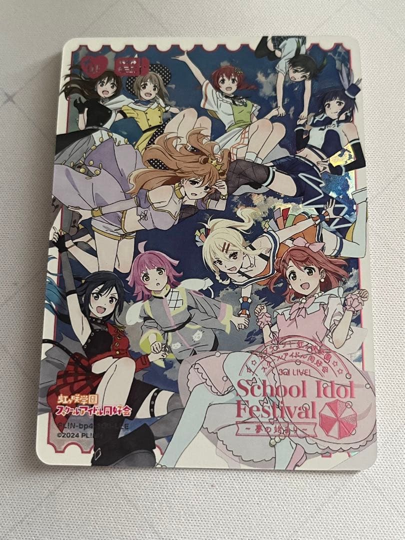 ラブカ 虹ヶ咲 LLE 3rd ラブカ 虹ヶ咲 LLE 3rd ラブカ 虹ヶ咲 4th LLL LLE ラブカ 虹ヶ咲 4th