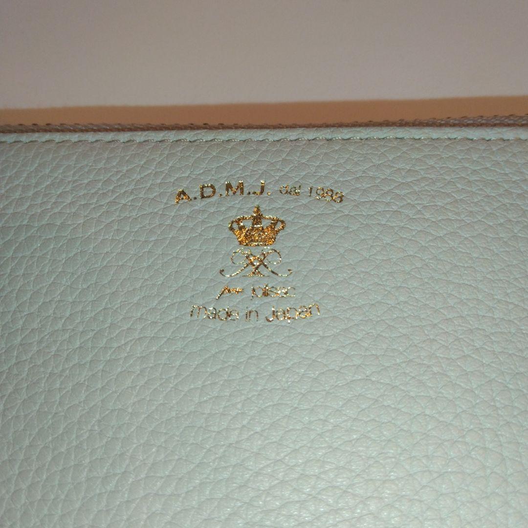 未使用品級】ADMJ スワロフスキー 長財布 ビジュー グレージュ系