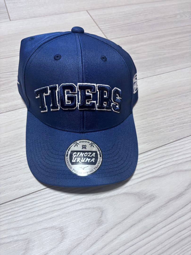 阪神タイガース 春季キャンプ 2026年 関係者配布キャップ（非売品