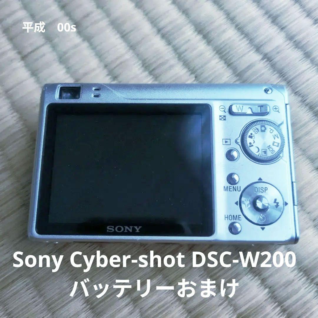 Sony Cyber-shot DSC-W200 バッテリーおまけ 平成 - メルカリ