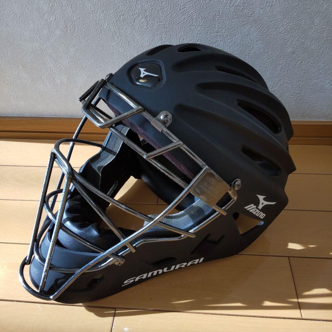 MIZUNO 阿部慎之助モデル SAMURAI ホッケー型キャッチャーマスク